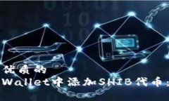 思考一个优质的  如何在