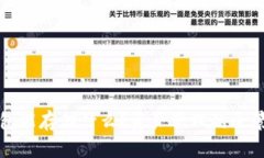 冷钱包能存储什么？资产