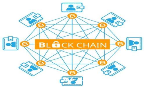 如何安全高效地下载和使用虚拟货币冷钱包