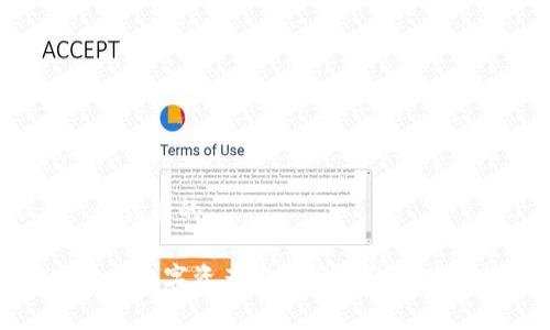 思考一个优质的

tpWallet：数字资产安全管理的最佳选择吗？