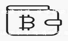   小狐狸钱包添加Core网络