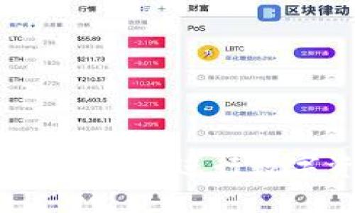 为什么选择冷钱包进行数字资产存储？