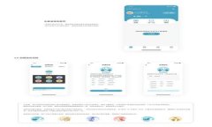 永续合约交易怎么玩新手