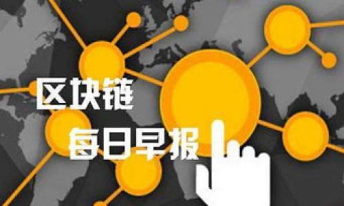 

TRC20资产与冷钱包的关系探讨