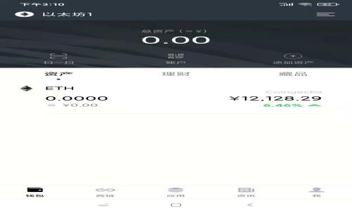 : 什么冷钱包软件最好赚钱？全面评测及分析