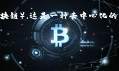 在讨论 tpWallet 属于 TR 还是