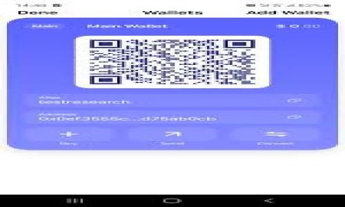 轻松获取USDT币的全攻略：tpWallet使用指南