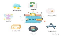 冷钱包与暖钱包的区别详
