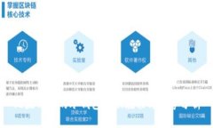 比太钱包的冷钱包切换教