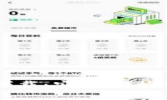 多链钱包tpWallet下载：安全