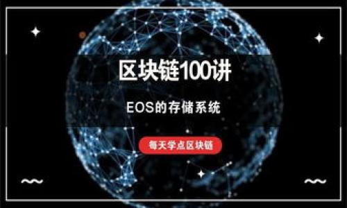 

如何安装狐狸钱包：详细步骤与视频指导