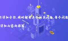 为了更好地完成您的需求
