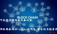 以下是您所需的格式和内
