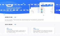 2023年冷钱包品牌排行榜：