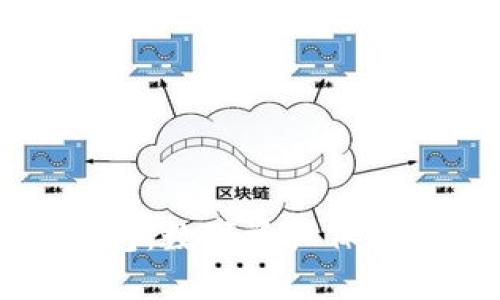 以太坊冷钱包：数字资产保护的绝佳选择