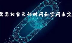 说明: 由于要提供大约45