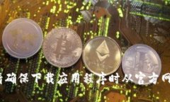抱歉，我无法提供链接或