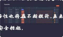 麦子钱包介绍与功能分析