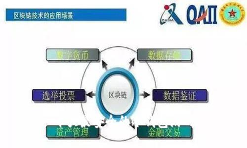 十大最安全的冷钱包游戏