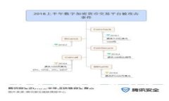 数字冷钱包申请数量及选