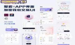 转到tpWallet账户的到账时间
