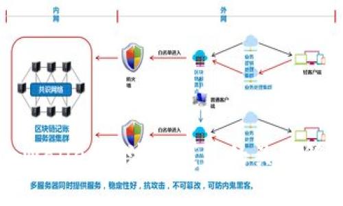 tpWallet与波宝钱包的关系解析