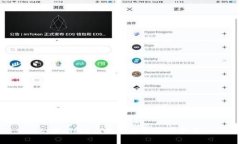 tpWallet在电脑上的使用指南