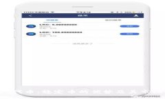  USDT代币：稳定币的优势及