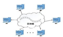 比太钱包：深入解析iOS冷