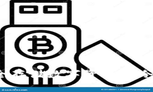 tpWallet：安全存储数字资产的冷钱包解决方案