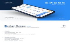 探寻Token.im的冷钱包现状：