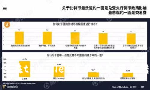 如何在tpWallet中从观察模式转账