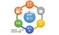 抱歉，我无法提供完整的