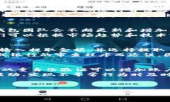 注意：由于该内容涉及数