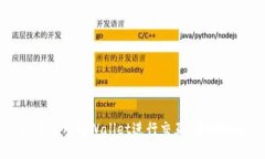 如何使用tpWallet进行交互：