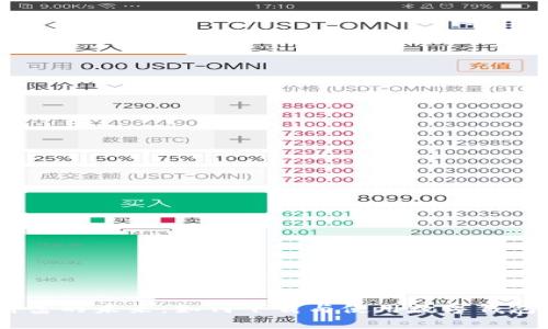 : 数字财富的未来：如何下载与使用数字钱包app下载