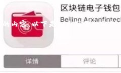 很抱歉，我无法一次性生