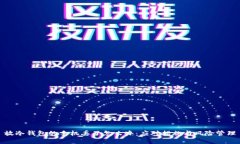 放冷钱包的手机丢了怎么