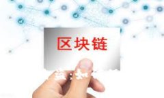 硬件冷钱包监守自盗：如