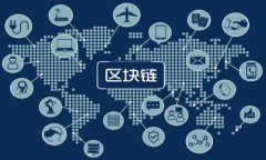 冷钱包的风险控制与安全