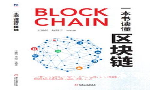 狗狗币一夜暴涨700倍：数字货币市场的疯狂与启示
