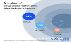 以太坊（Ethereum）简介及其