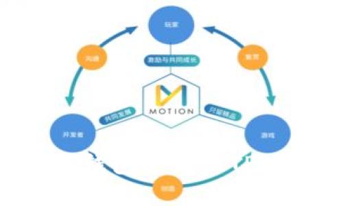 如何在冷钱包中兑换TP：全面指南