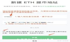 如何辨识tpWallet真伪