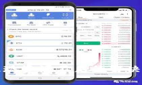 tpWallet提现资源不足的解决方案与探讨