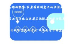 在填写IM钱包名称时，通常可以根据以下几个方面