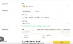 冷钱包为什么离线能接收: 深入探讨数字货币安全