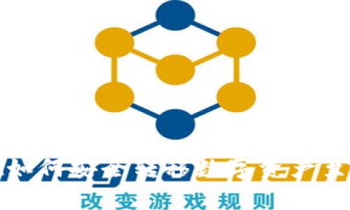 : tpWallet如何安全转移数字资产至其他交易所