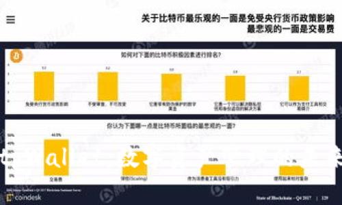 tpWallet：数字资产管理的未来