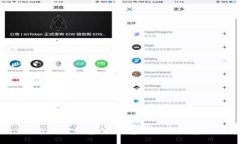 比特派钱包：冷钱包还是热钱包？